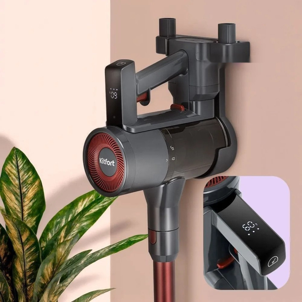 Пылесос Kitfort KT-5539 Пылесос Kitfort KT-5539