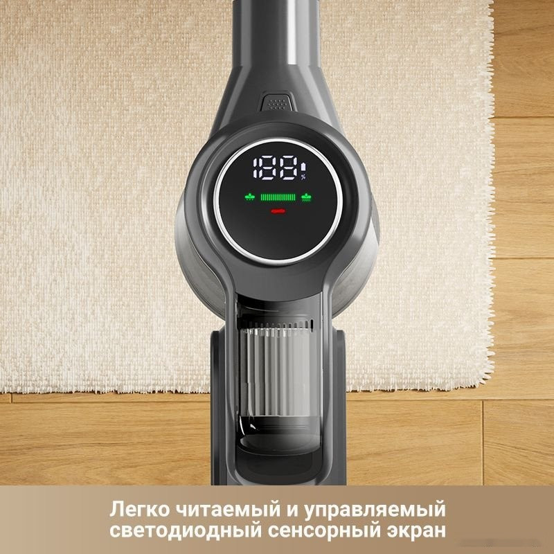 Пылесос Trouver Cordless Vacuum Cleaner J30 VJ12A (международная версия) Пылесос Trouver Cordless Vacuum Cleaner J30 VJ12A (международная версия)