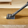 Пылесос Trouver Cordless Vacuum Cleaner J30 VJ12A (международная версия) Пылесос Trouver Cordless Vacuum Cleaner J30 VJ12A (международная версия)
