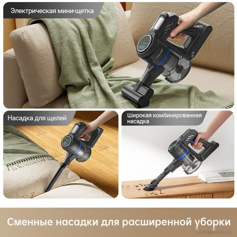 Пылесос Trouver Cordless Vacuum Cleaner J30 VJ12A (международная версия) Пылесос Trouver Cordless Vacuum Cleaner J30 VJ12A (международная версия)