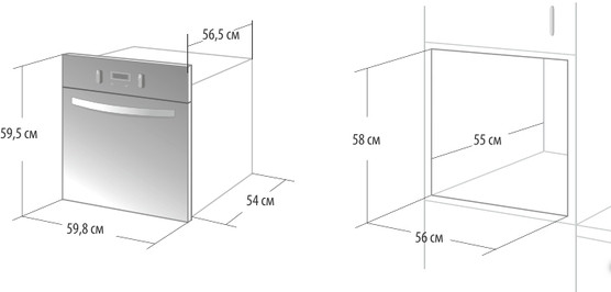Духовой шкаф Gefest ДА 622-02 К48 Духовой шкаф Gefest ДА 622-02 К48