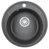 Кухонная мойка Granula ST-4802 (графит) Кухонная мойка Granula ST-4802 (графит)