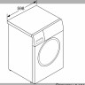 Стиральная машина Bosch WGA254XVME
