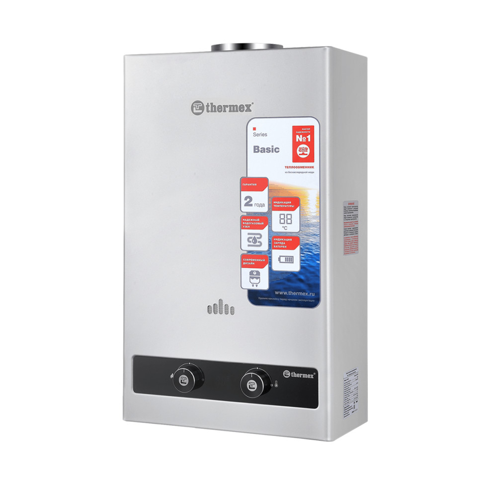 Водонагреватель Thermex B 20 D (Silver) Водонагреватель Thermex B 20 D (Silver)