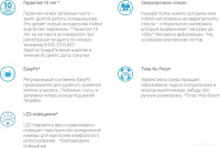 Холодильник Indesit ITS 5200 NG