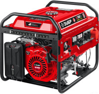 Генератор ЗУБР СБ-7000Е-3