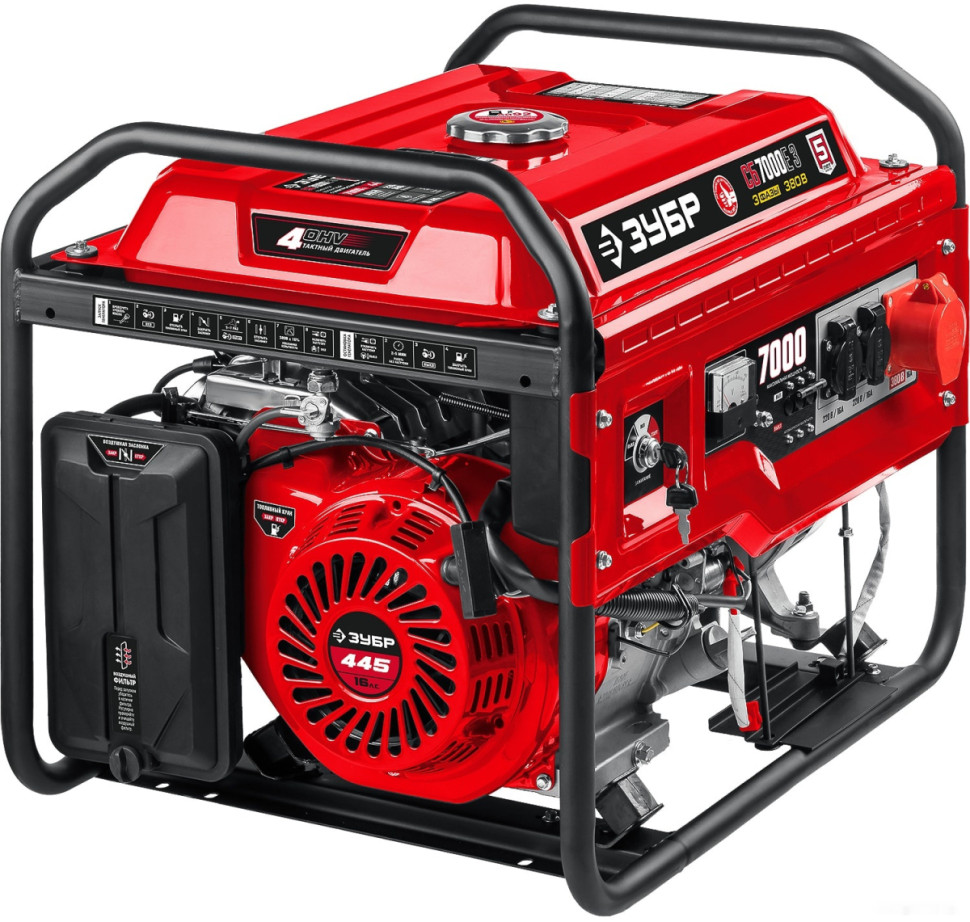 Генератор ЗУБР СБ-7000Е-3