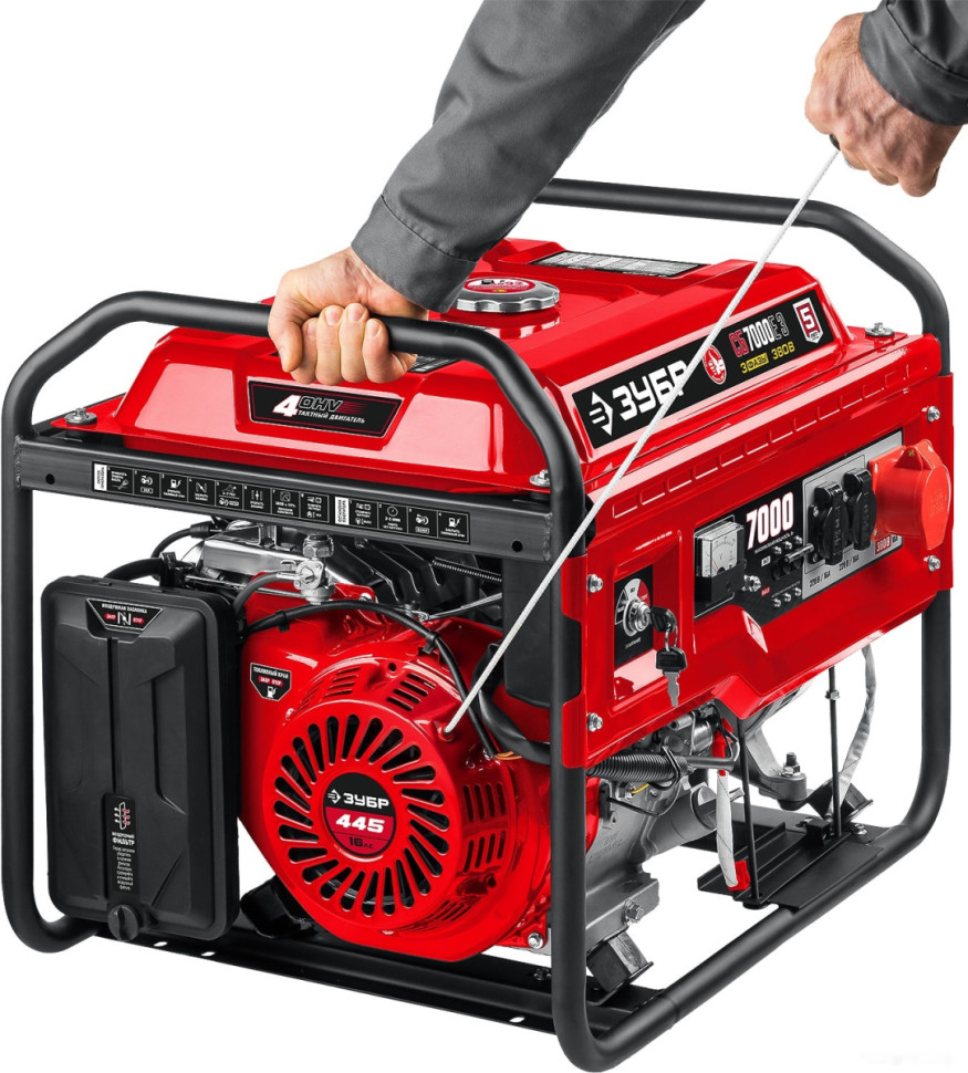 Генератор ЗУБР СБ-7000Е-3