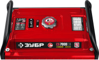 Генератор ЗУБР СБ-7000Е-3