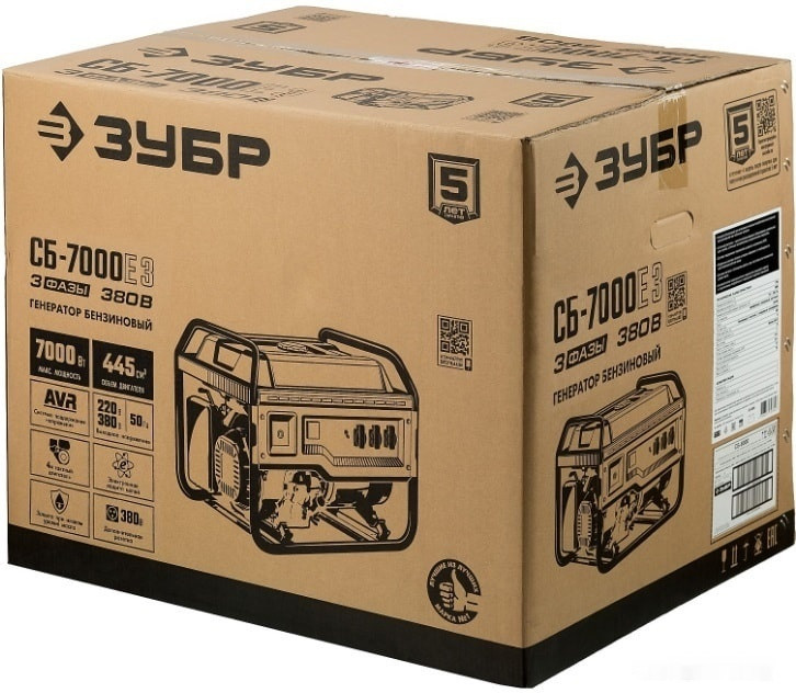 Генератор ЗУБР СБ-7000Е-3