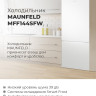 Холодильник Maunfeld MFF144SFW Холодильник Maunfeld MFF144SFW