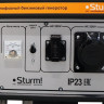 Генератор Sturm PG8765N