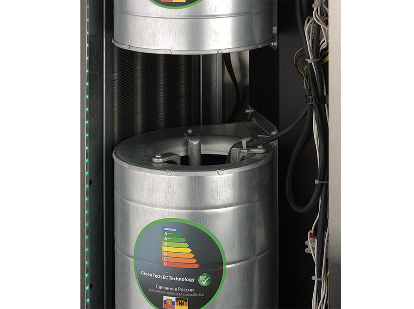 Тепловая завеса Ballu BHC-D25-W45-MG Тепловая завеса Ballu BHC-D25-W45-MG