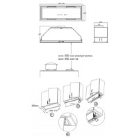 Вытяжка Korting KHI 9997 GB