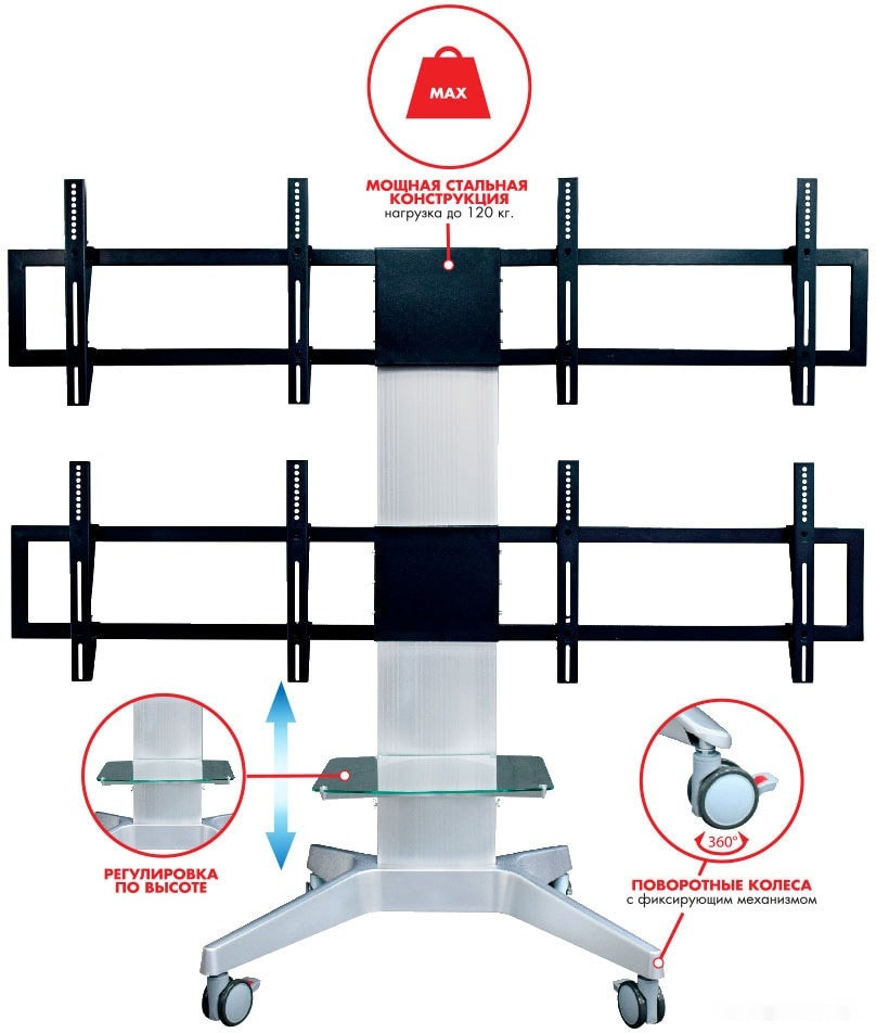 Кронштейн Arm Media PT-Stand-16 (серебристый) Кронштейн Arm Media PT-Stand-16 (серебристый)