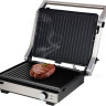 Электрогриль Zigmund & Shtain Grillmeister ZEG-931 Электрогриль Zigmund & Shtain Grillmeister ZEG-931