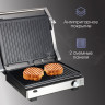 Электрогриль Zigmund & Shtain Grillmeister ZEG-931 Электрогриль Zigmund & Shtain Grillmeister ZEG-931