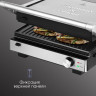 Электрогриль Zigmund & Shtain Grillmeister ZEG-931 Электрогриль Zigmund & Shtain Grillmeister ZEG-931