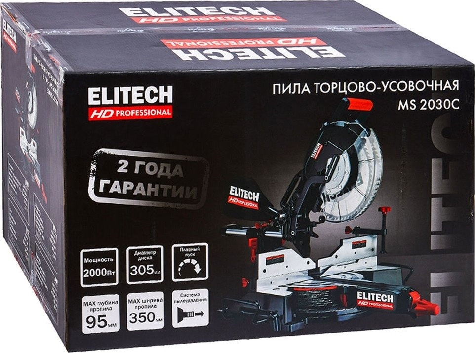 Торцовочная пила Elitech MS 2030C E2006.007.00 Торцовочная пила Elitech MS 2030C E2006.007.00