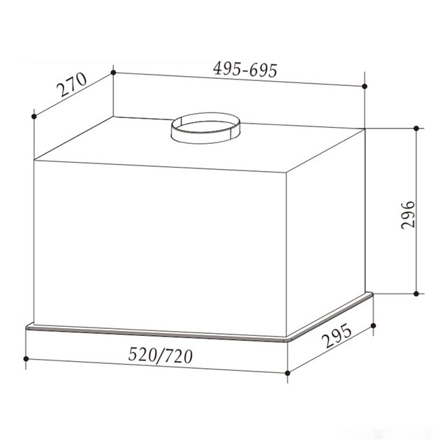Вытяжка Exiteq EX-1286 (белый) Вытяжка Exiteq EX-1286 (белый)