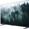 Телевизор Skyworth 100Q78G Телевизор Skyworth 100Q78G