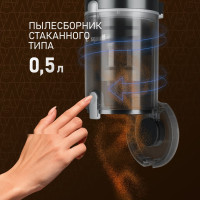 Пылесос Weissgauff V12 BLDC 400 Nero Turbo