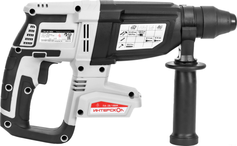 Перфоратор Интерскол ПА-28/18ВM (с 2-мя АКБ 2 Ач, кейс) Перфоратор Интерскол ПА-28/18ВM (с 2-мя АКБ 2 Ач, кейс)