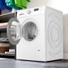 Стиральная машина Bosch Serie 2 WAJ20067II Стиральная машина Bosch Serie 2 WAJ20067II