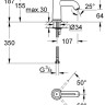 Смеситель Grohe BauClassic 23162000 Смеситель Grohe BauClassic 23162000