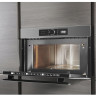 Микроволновая печь Whirlpool AMW 730 IX