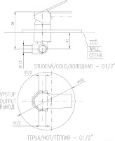 Смеситель Slezak RAV Colorado CO183LCMATC