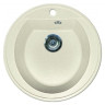 Кухонная мойка Gran-Stone GS-08 (White 331)