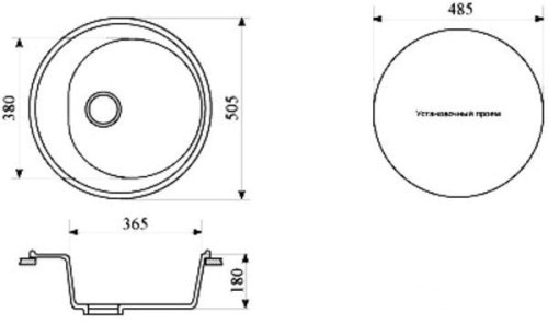 Кухонная мойка Gran-Stone GS-08 (White 331)