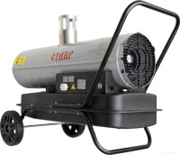 Тепловая пушка Ставр ПТД-20НЭ