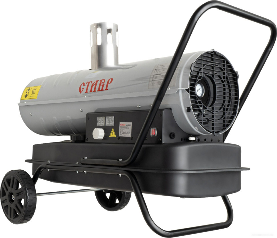 Тепловая пушка Ставр ПТД-20НЭ