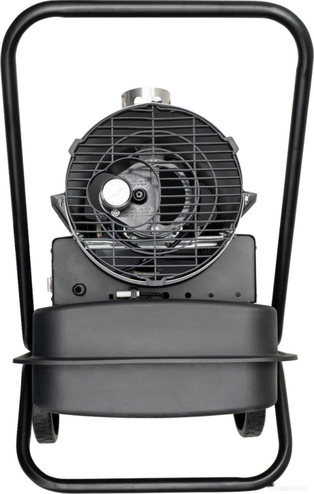 Тепловая пушка Ставр ПТД-20НЭ Тепловая пушка Ставр ПТД-20НЭ