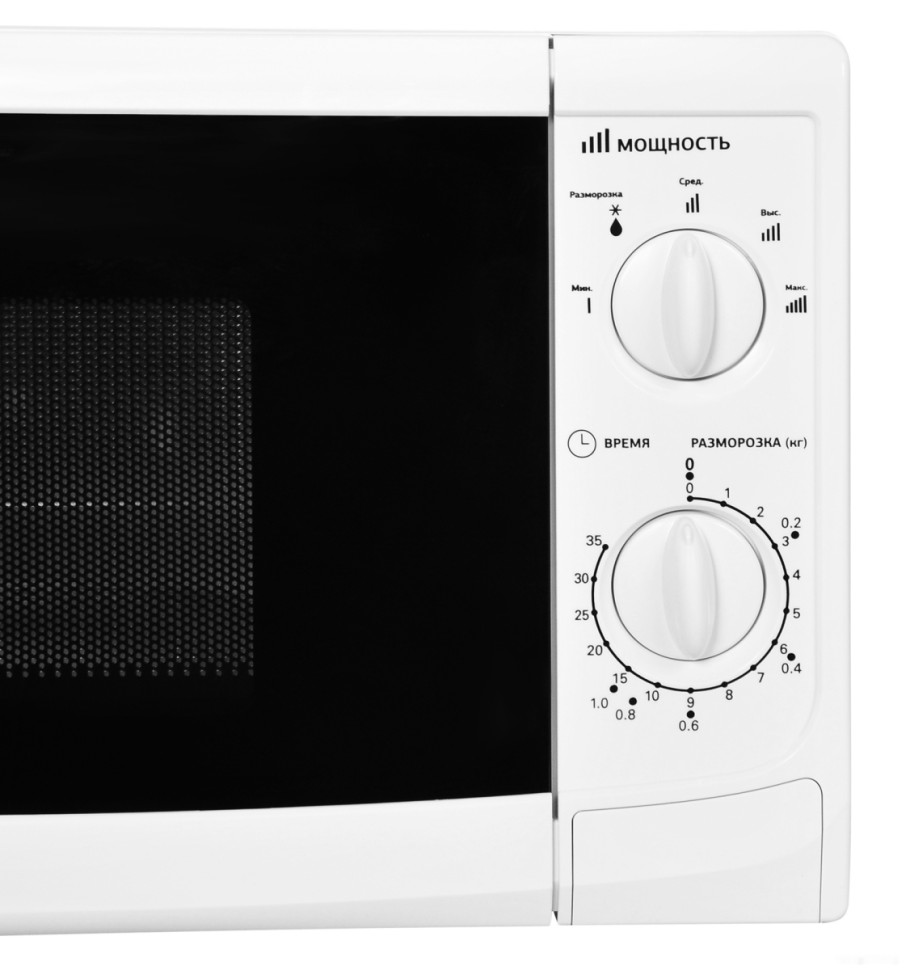 Микроволновая печь StarWind SWM5620 Микроволновая печь StarWind SWM5620