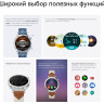 Умные часы Huawei Watch GT 5 41 мм (золотистый)