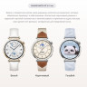 Умные часы Huawei Watch GT 5 41 мм (золотистый)