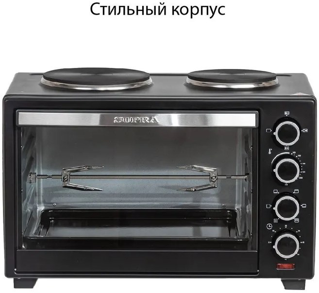 Мини-печь Supra MTS-422 Мини-печь Supra MTS-422