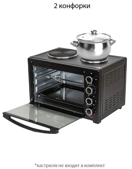 Мини-печь Supra MTS-422 Мини-печь Supra MTS-422