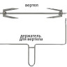 Мини-печь Supra MTS-422 Мини-печь Supra MTS-422