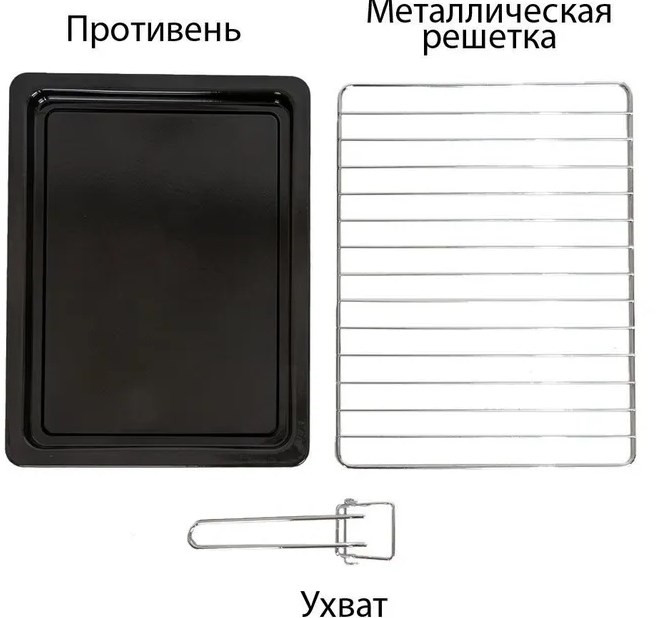 Мини-печь Supra MTS-422 Мини-печь Supra MTS-422