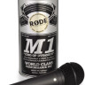 Ручной микрофон RODE M1 Ручной микрофон RODE M1