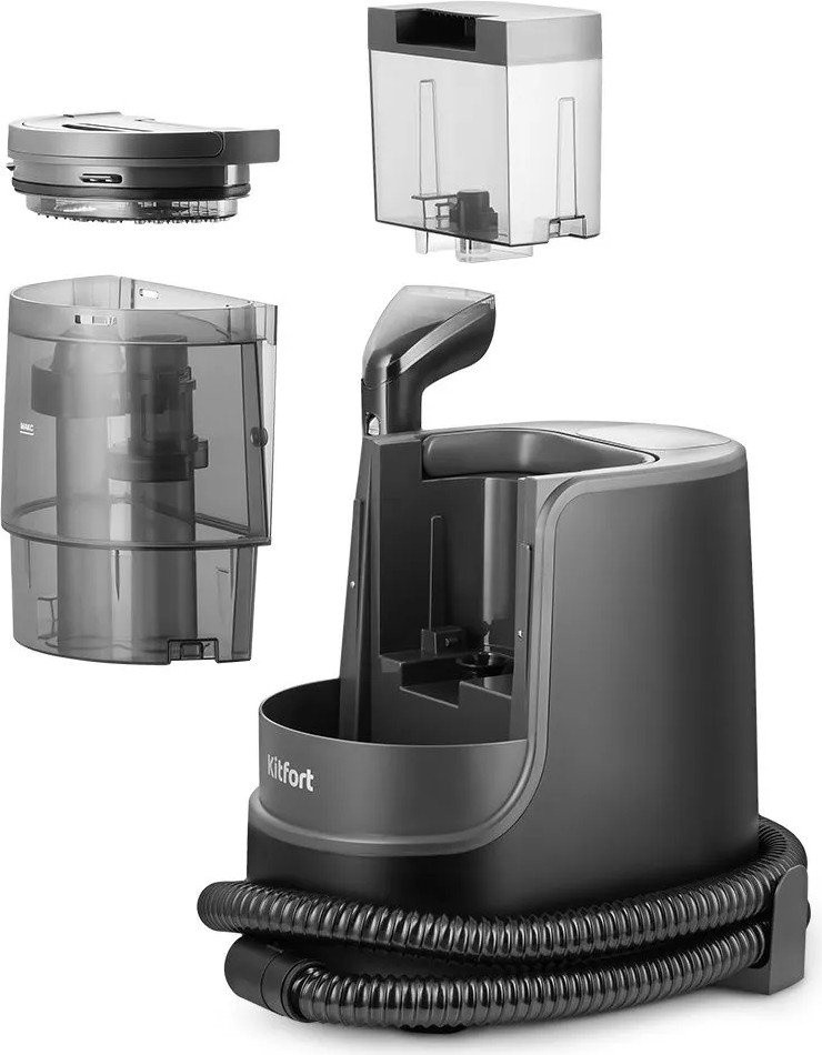 Пылесос Kitfort KT-5353