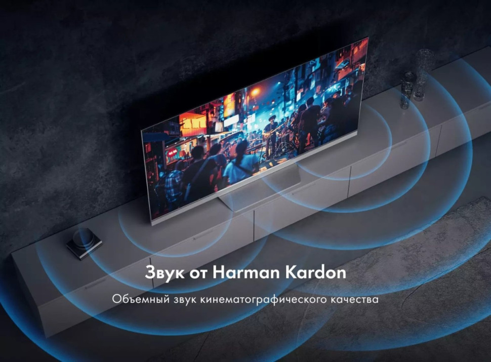 Телевизор HAIER 65 Mini LED Pro Телевизор HAIER 65 Mini LED Pro