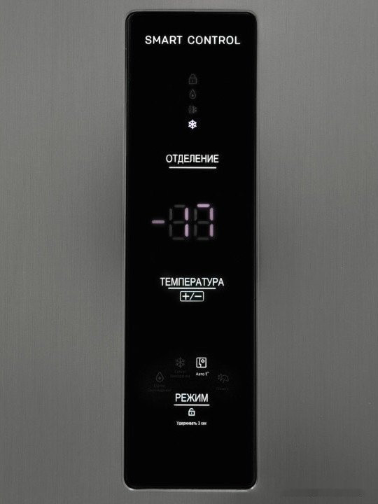 Холодильник side by side Schaub Lorenz SLU S400H4EN Холодильник side by side Schaub Lorenz SLU S400H4EN