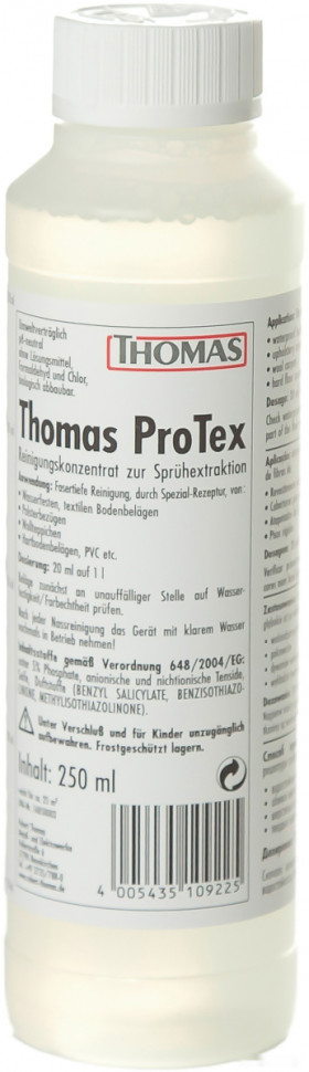 Пылесос Thomas Twin XT 788565