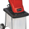 Садовый измельчитель Einhell GC-RS 2540 CB Садовый измельчитель Einhell GC-RS 2540 CB
