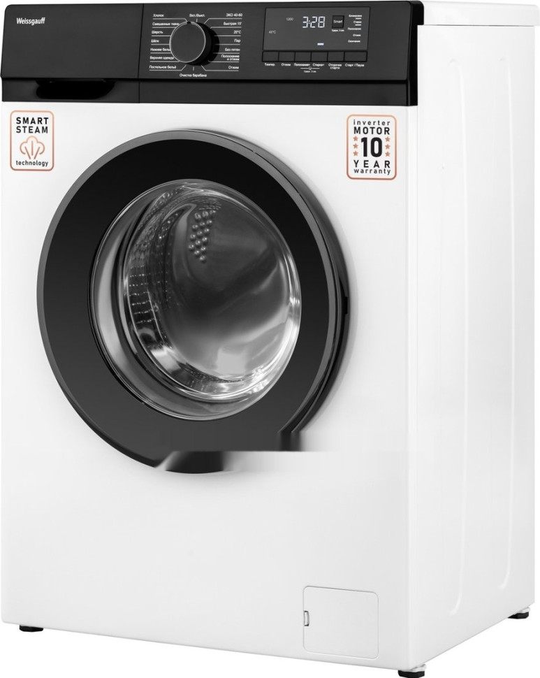 Стиральная машина Weissgauff WM 45127 DC Inverter Steam Стиральная машина Weissgauff WM 45127 DC Inverter Steam